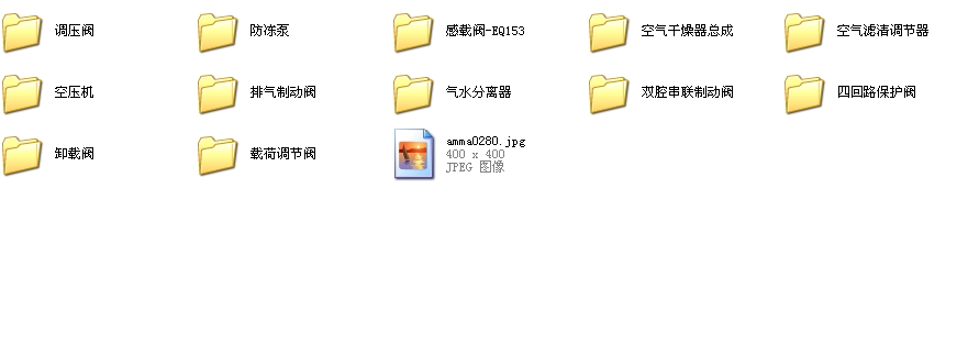 �≺�Ƅ�ϵ���N�y�DƬCAD�D��