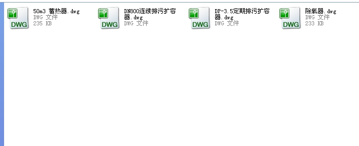 ������CAD�D��