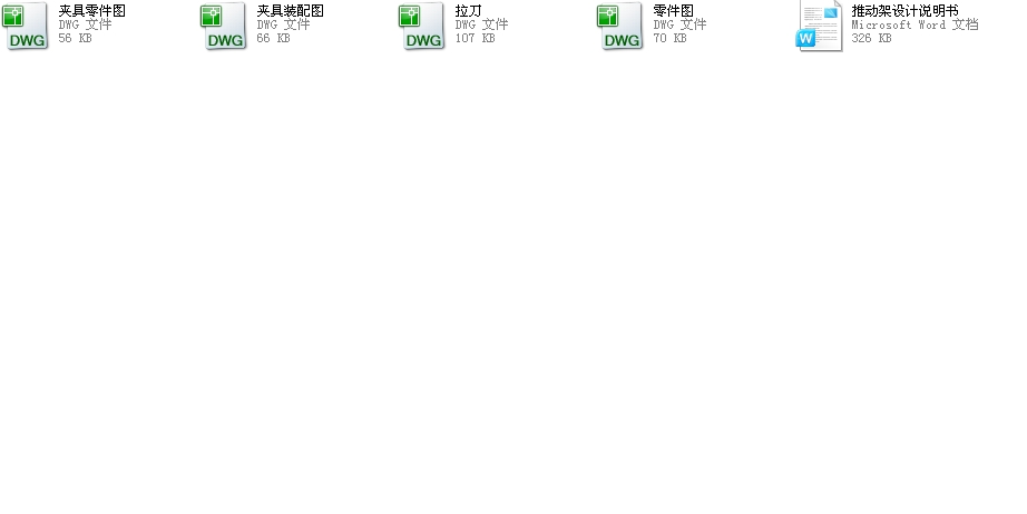 �ƄӼ��OӋCAD�D��