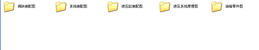 �Y����Һ��ϵ�y���ֈD��CAD�D��