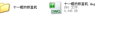 ʮһ݁��Cֱ�CCAD�D��