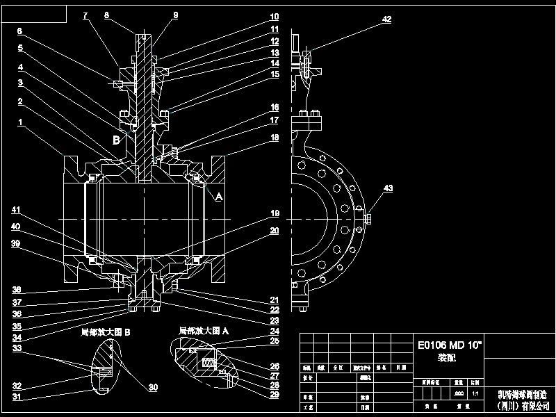 DN250�ۉm�ý����ܷ����y�b��CAD�D��