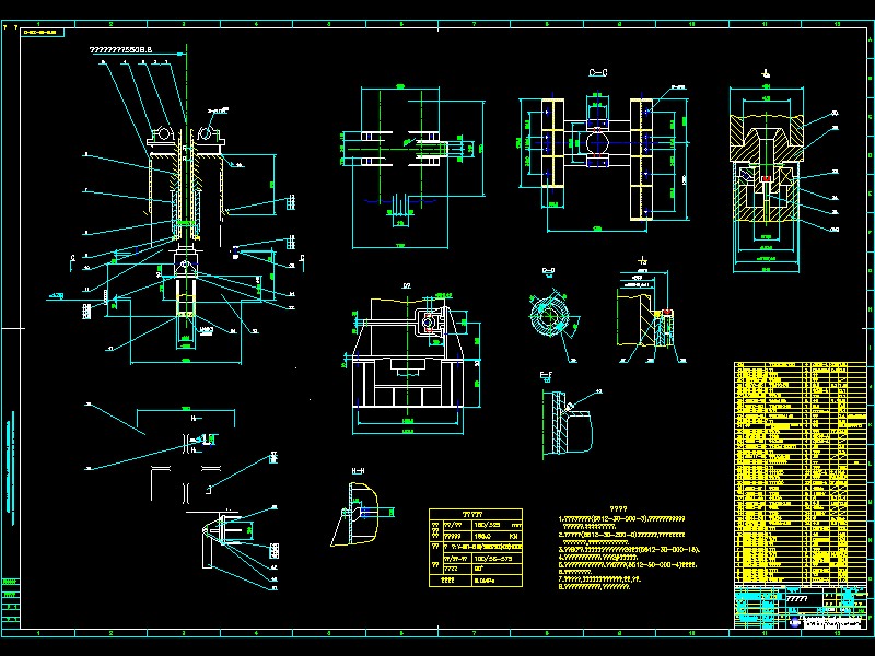 ������ұ����к��܈�C�Cǰ�D䓙CCAD�D��