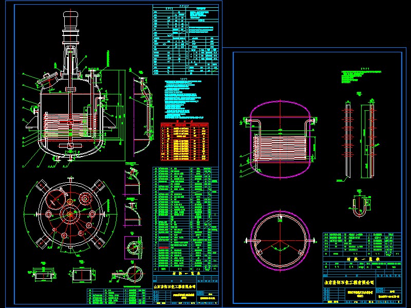 3000L���P䓷�����CAD�D��