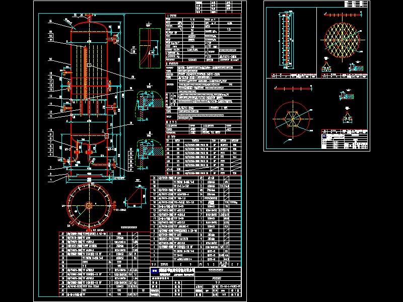 ���s�C���^�V��CAD�D��