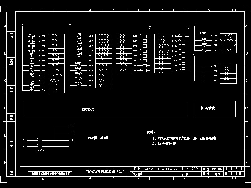 1K�����ϙC2CAD�D��