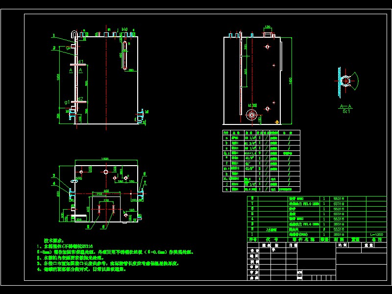 ��ýˮ��gCAD�D��
