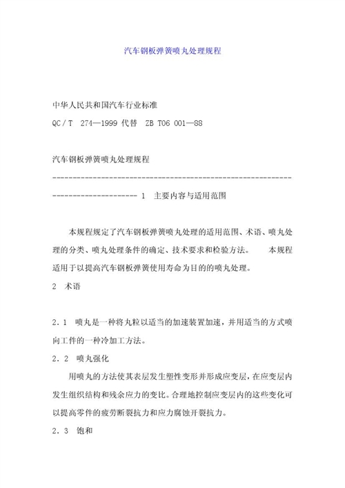 ���g�˜�һ��܇䓰受�ɇ���̎��Ҏ��