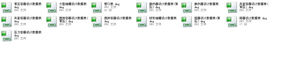 ���������OӋ��������CAD�D��