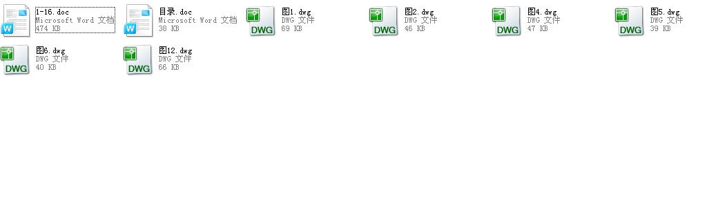 ƽ���CAD�D��