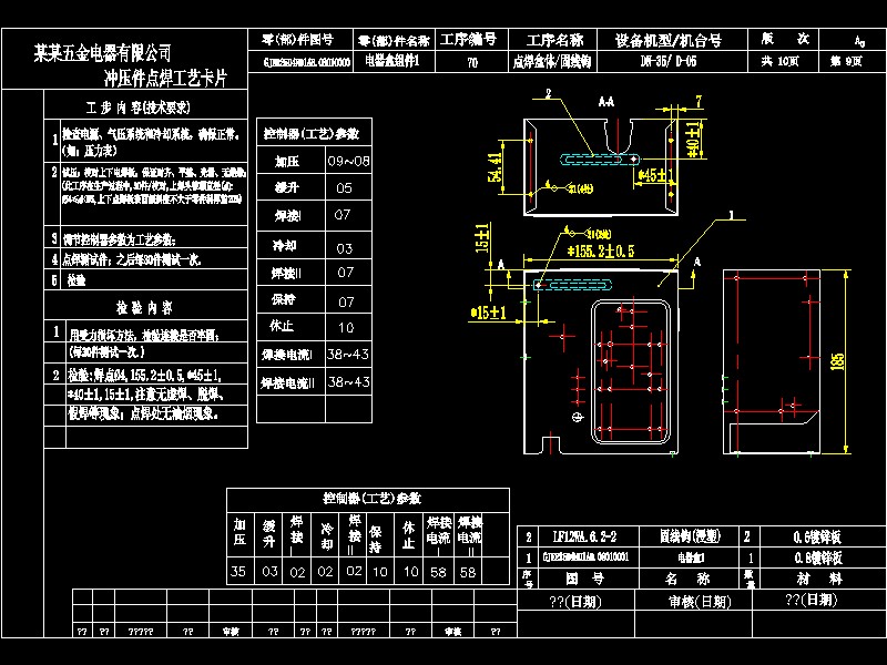 �c����ˇ��ƬCAD�D��
