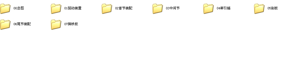 MS500�ΰ�ʽݔ�͙C��ȫ��CAD�D��CAD�D��