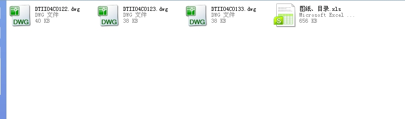 DT��̶�ʽݔ�͙C(j��)��݁CAD�D��