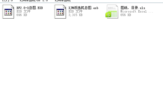 BFһ2[1]CAD�D��.8    XJM���x�CCAD�D��