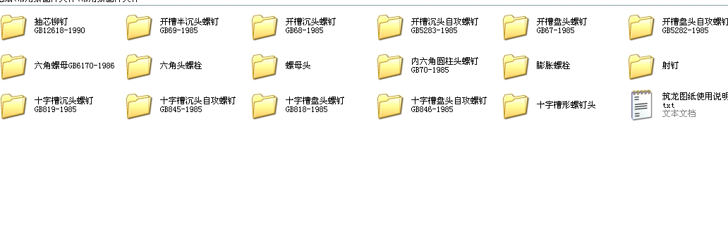 ���þo�̼����CAD�D��