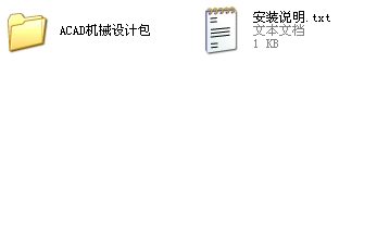 ACAD�Cе�OӋ��CAD�D��