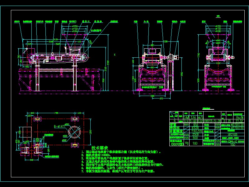 �Ԅ���úһ�Q��Ƥ���o�ϙCCAD�D��