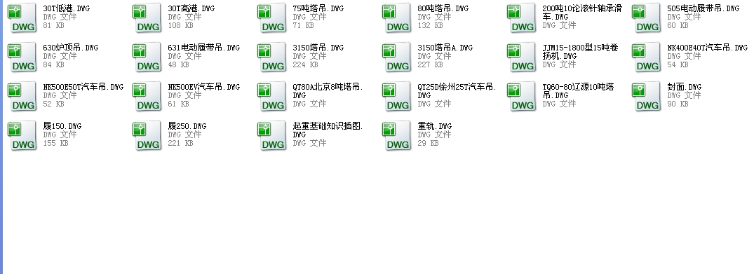 ����̖��܇CAD�DCAD�D��