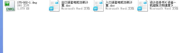 늙C����Ӌ���x��CAD�D��