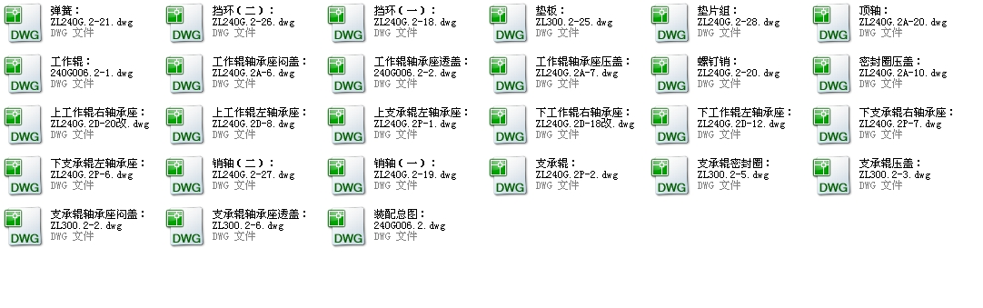 ��݁܈�C݁ϵ�Dȫ��27��CAD�D��