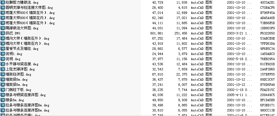 100���p䓽Y�����cԔ�D CAD�D��