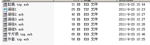 5��Һ��ǧ���ȫ�׈D��