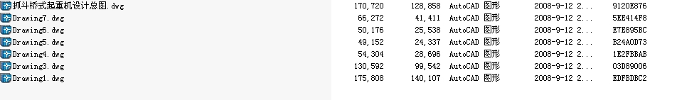 75t���^��ʽ���ؙCȫ��CAD�D��