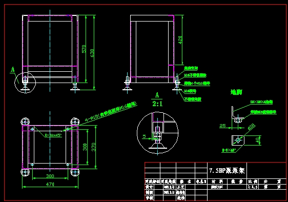 7.5HP�����ñü�