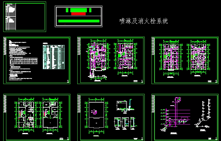 �ԄӇ��ܜ��ϵ�yȫ�׈DCAD�D��