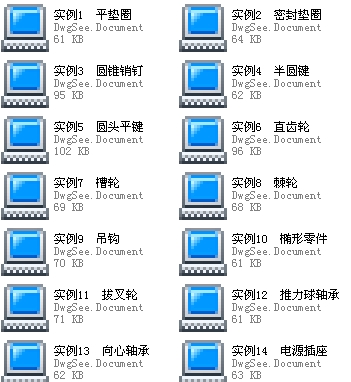 �C(j��)еCAD����(x��)�D200�������W(xu��)�߱ؿ���