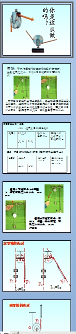 �n���OӋ ��݆�đ���