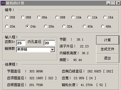 �݆��̖Ӌ��ܛ��