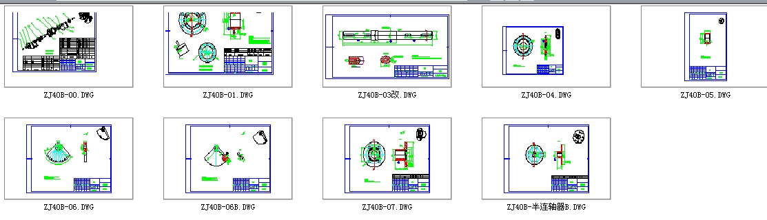 FU200һ00�ʽݔ�͙C���D