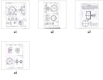 �~Ƭ�D���ͱö��S�DCAD�D��