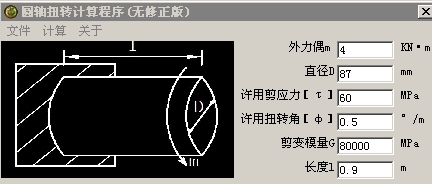 �A�SŤ�DӋ�����