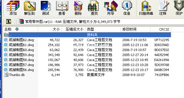 CAD��������D