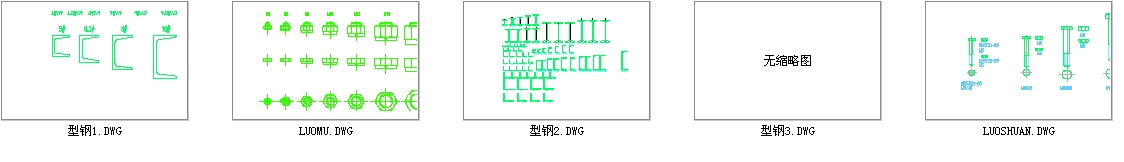 ��ĸ����˨���ͲĵȈD�� CAD�D��