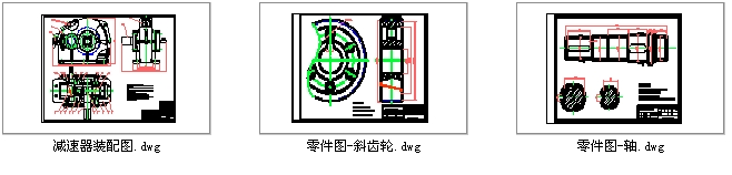 �μ��A���X݆�p�����p�����b��D