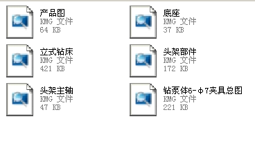 �@���w�w6һ��7�C���c�A�߈D���f����