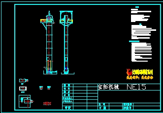 NE15��ʽ�����C