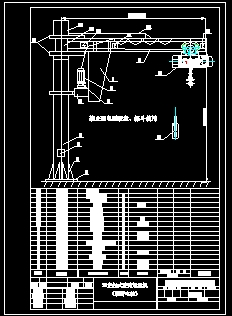 2T�ұ۵�CAD�D��