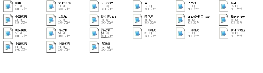 DT400����CEXB�D��