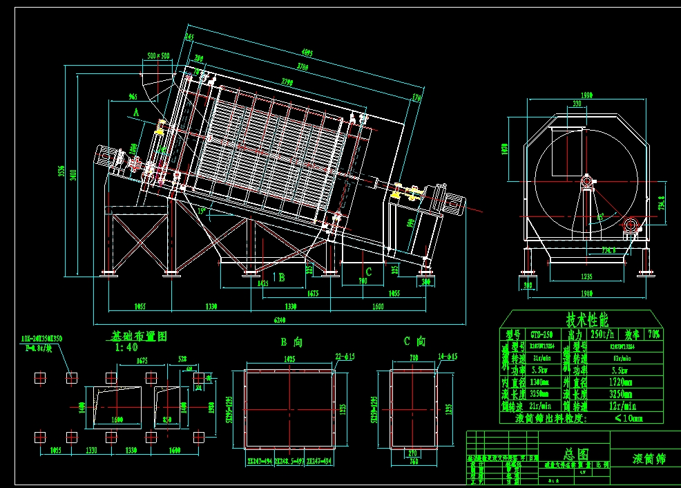 ���S�ۉm�ӝ�C(j��)BXB�D��