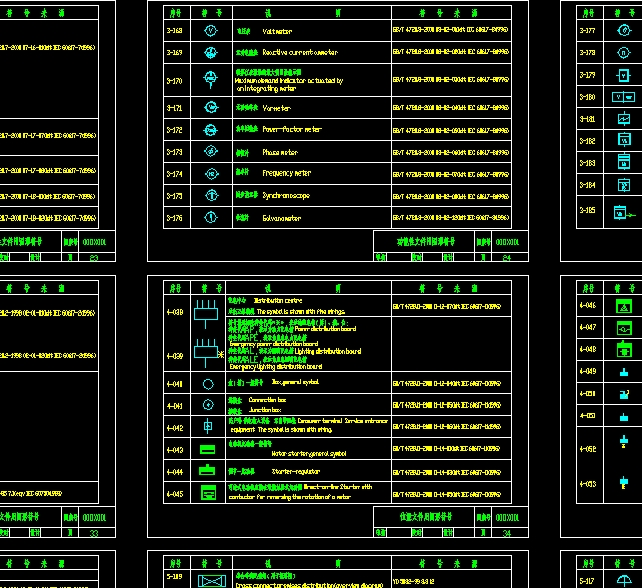 CAD늚��̖CAD�D��