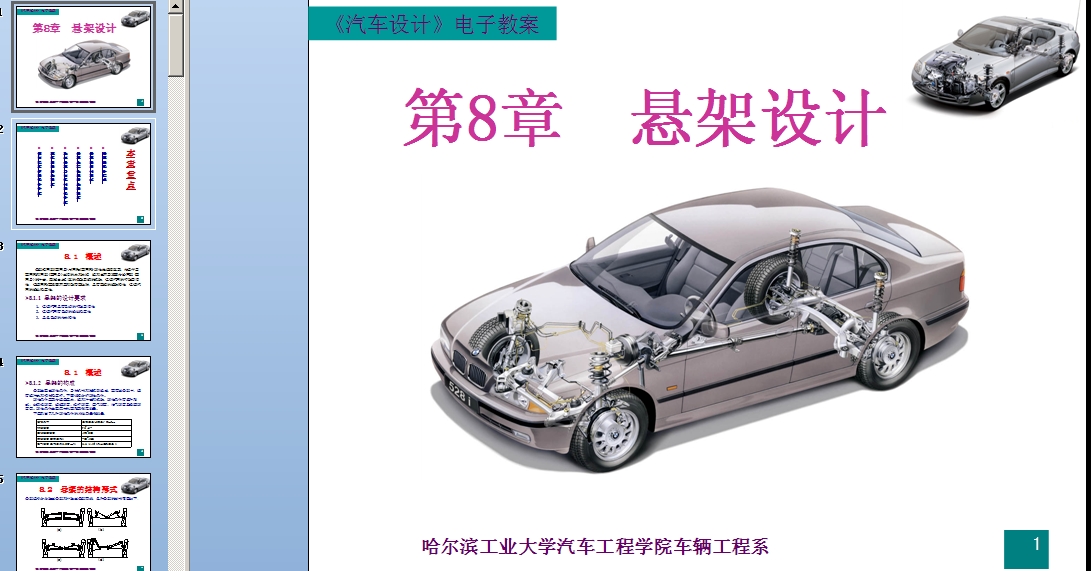 �����I���I(y��)��W(xu��)