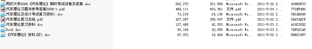 ��܇��Փ��ԇ�Y��