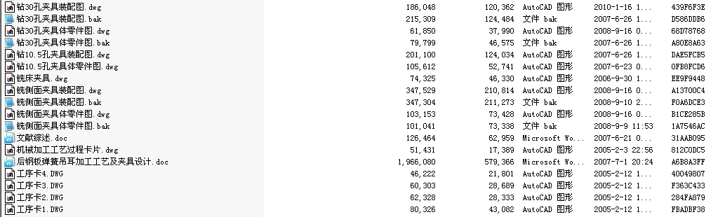 ��䓰受�ɵ������A���OӋCAD�D������