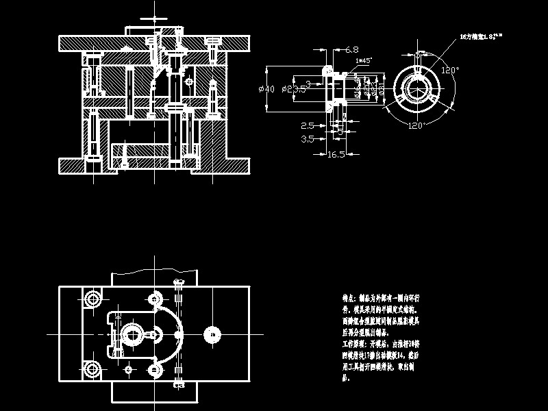 ���Ȧע��ģCAD�D��