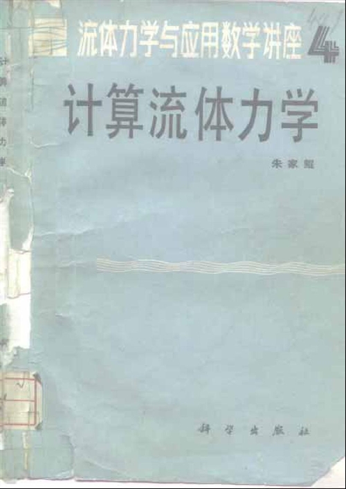 Ӌ�����w���W������H