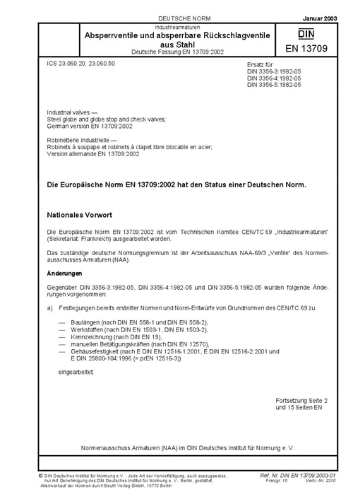 EN 13709һ2002  ���I�y�T ������ֹ���y�˜�